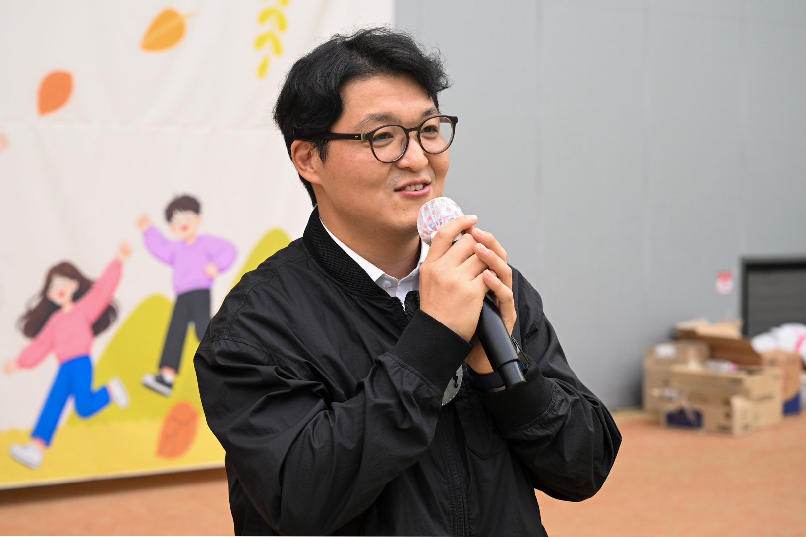 제21회 징검다리 축제
