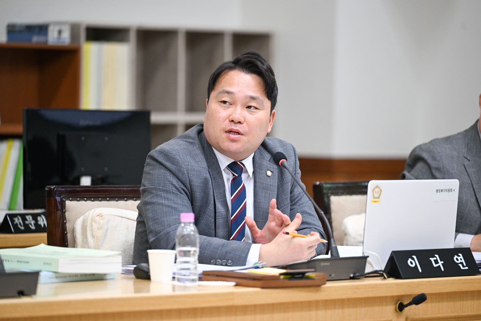 제348회 행정사무감사 행정복지위원회 3일차