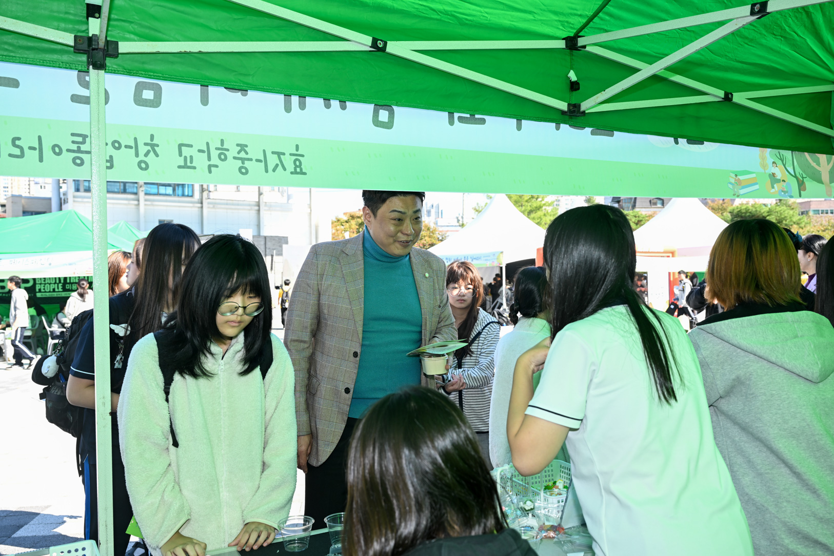 의정부 청소년 진로 페스티벌