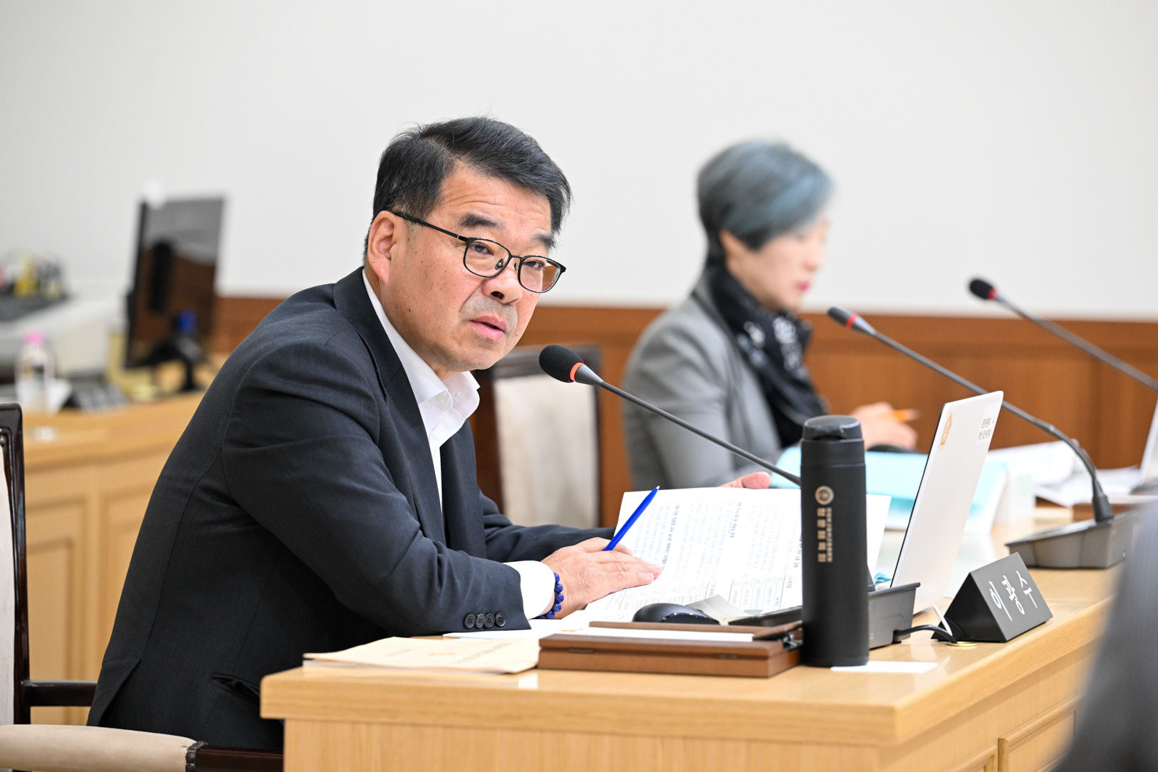 제347회 임시회 2차 운영위원회
