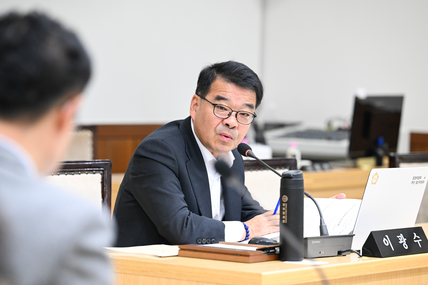 제347회 임시회 2차 운영위원회