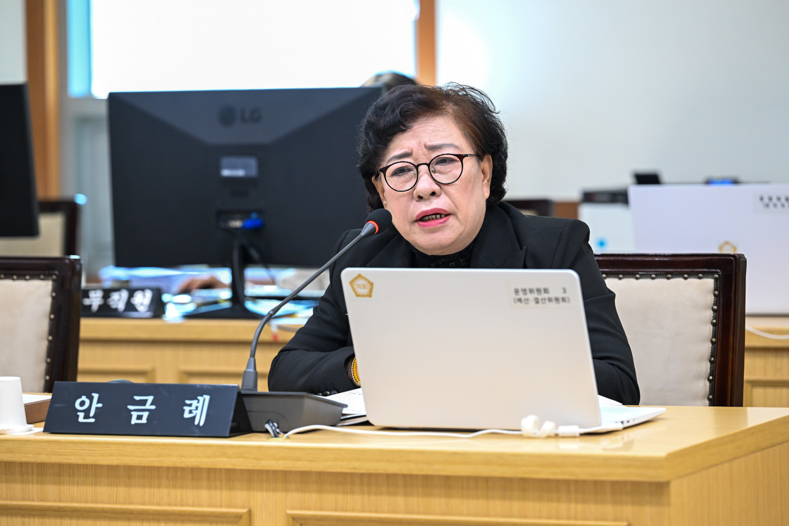 제347회 임시회 2차 운영위원회