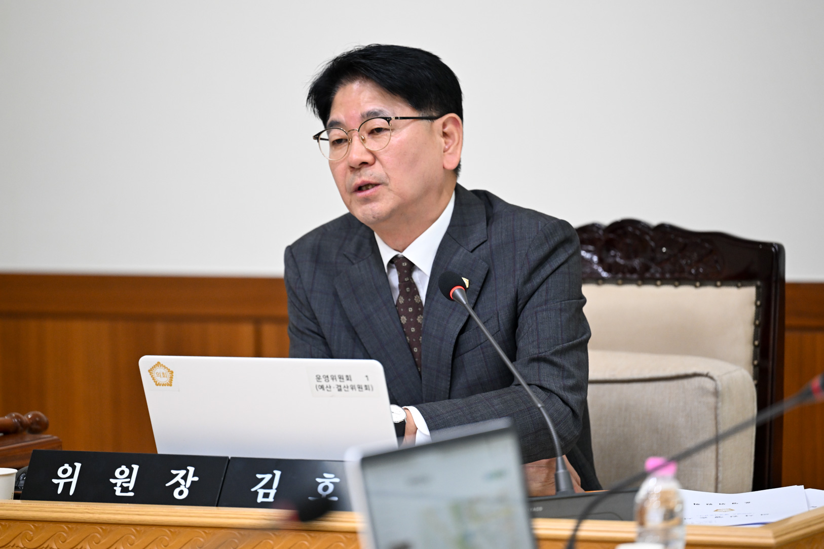 제347회 임시회 2차 운영위원회