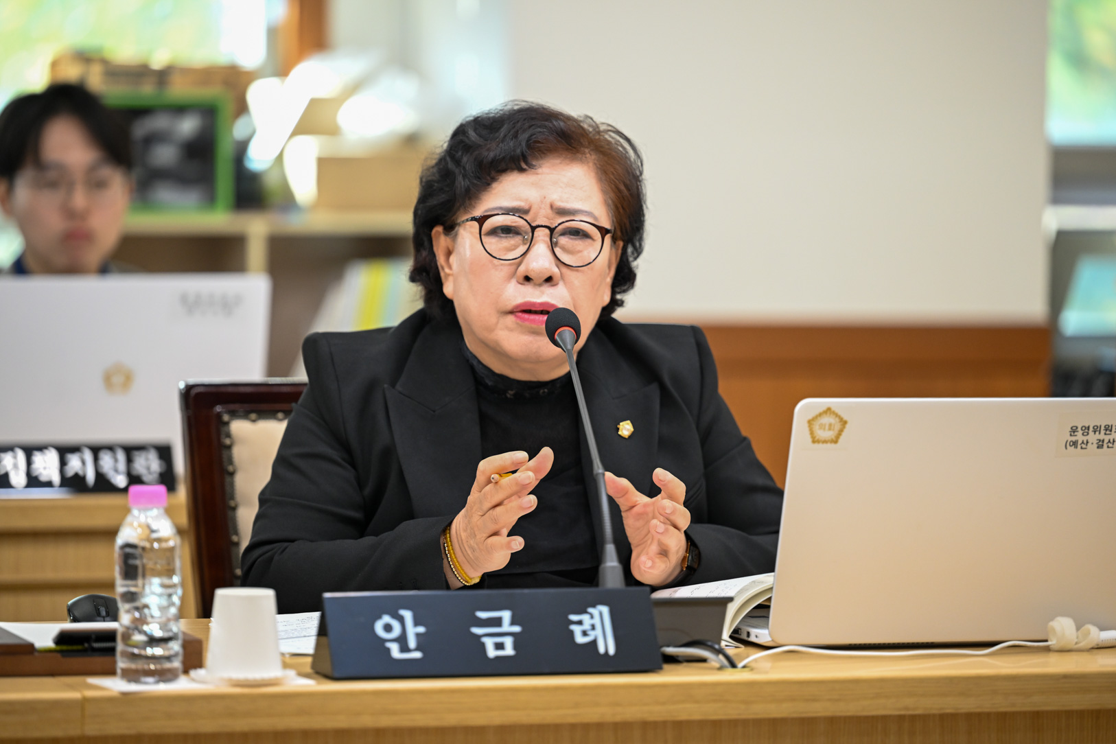 제347회 임시회 2차 운영위원회