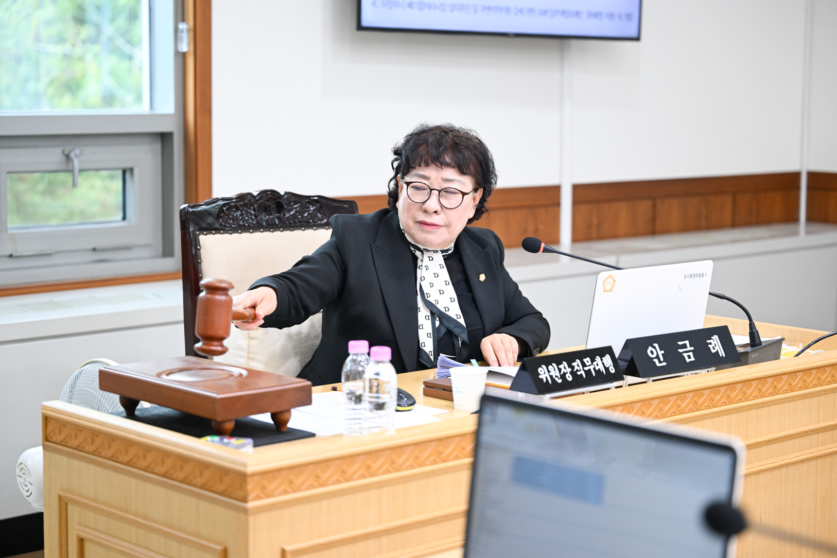 제348회 제1차 정례회 제1차 도시환경위원회