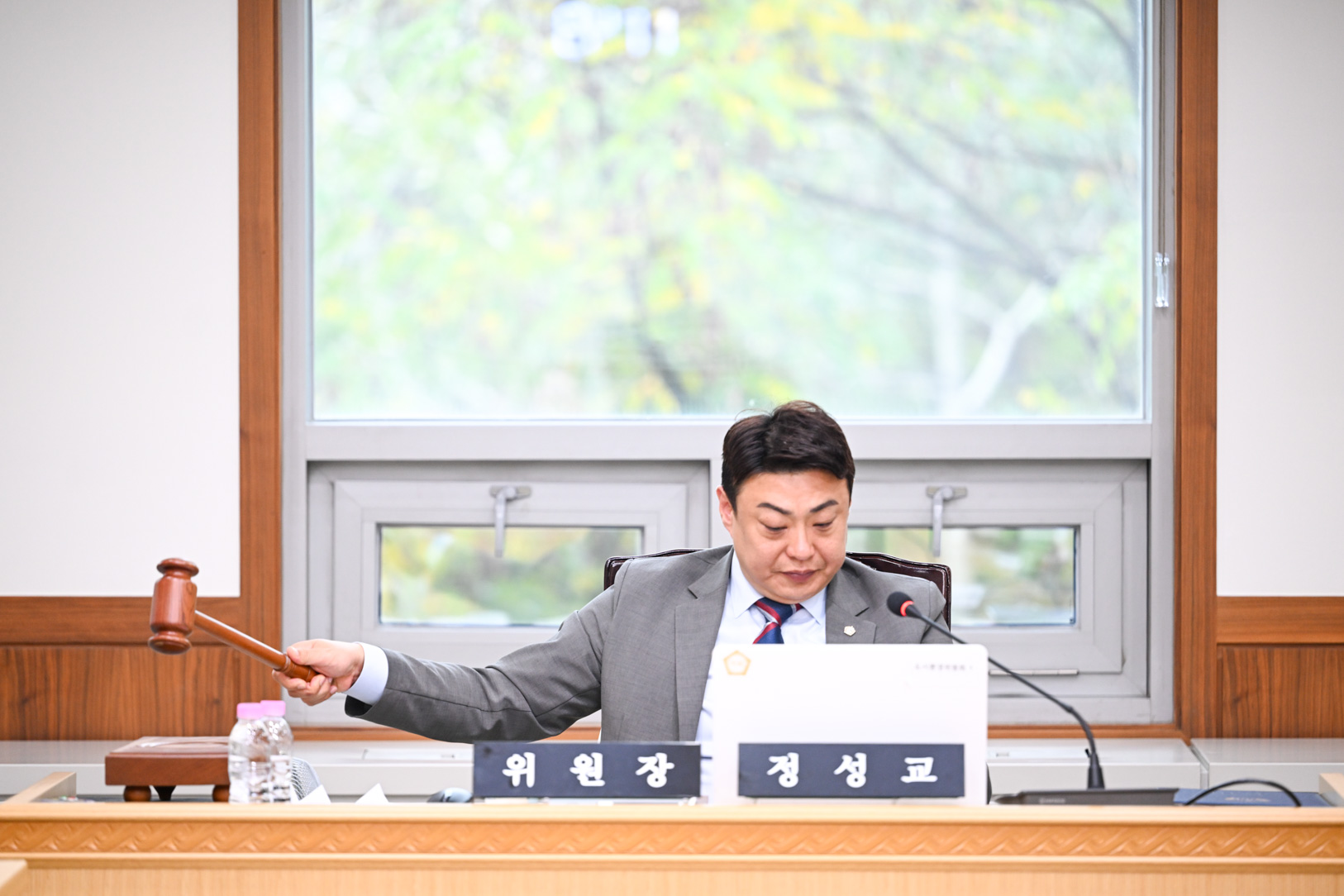 제348회 제1차 정례회 제1차 도시환경위원회