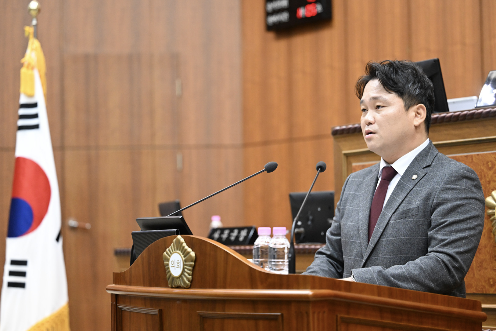 제348회 의정부시의회 제1차 정례회 제2차 본회의
