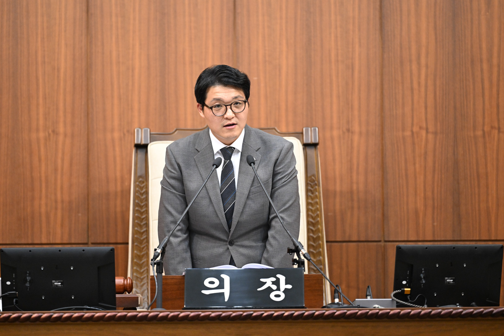 제348회 의정부시의회 제1차 정례회 제2차 본회의