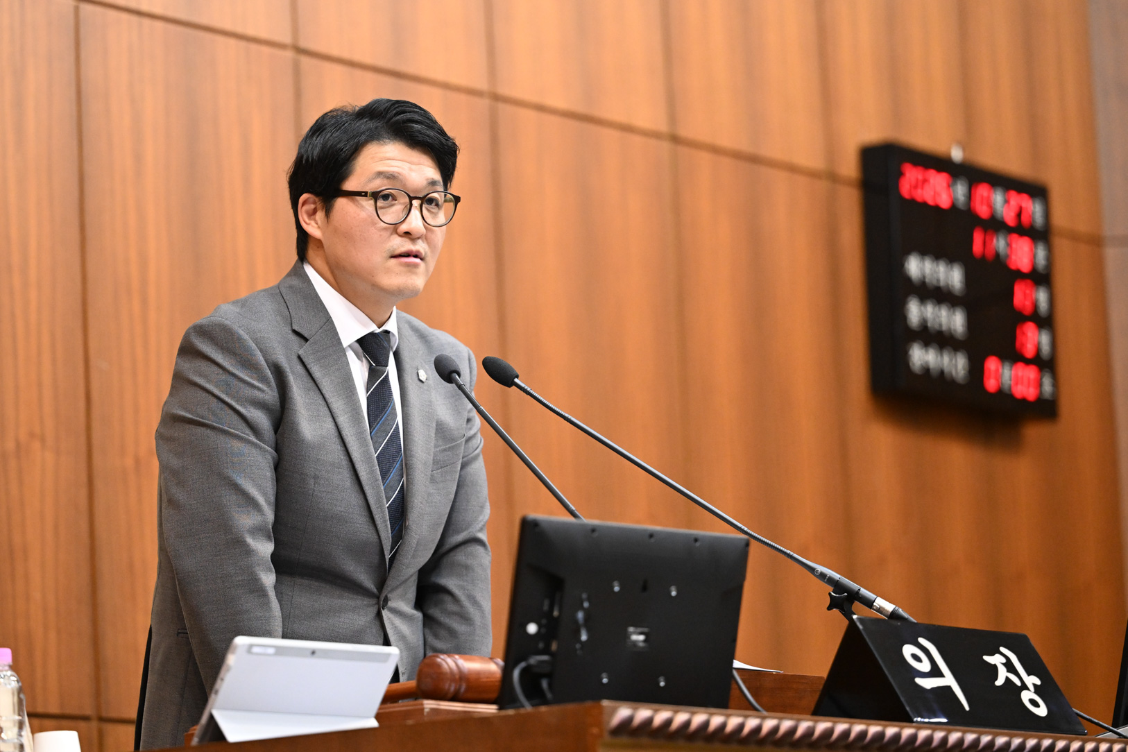 제348회 의정부시의회 제1차 정례회 제2차 본회의
