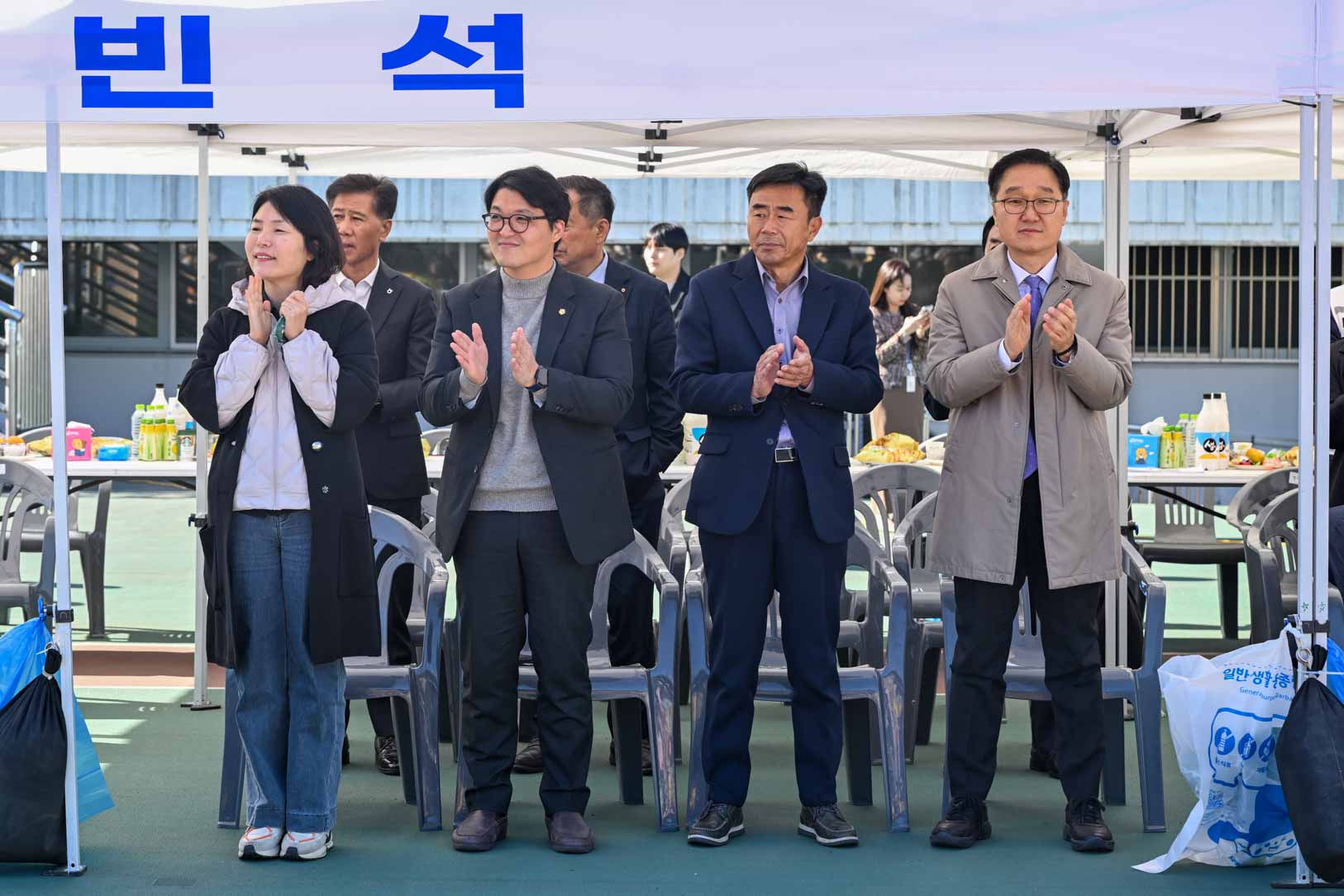 제19회 경기 적십자 봉사원대회
