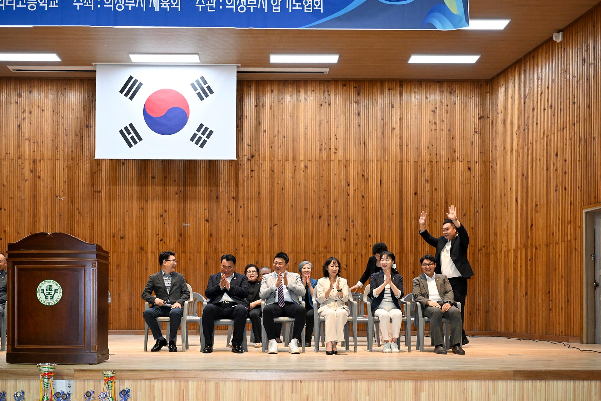 20260704 제16회 의정부시장기 체육대축전 합기도대회 (87).jpg