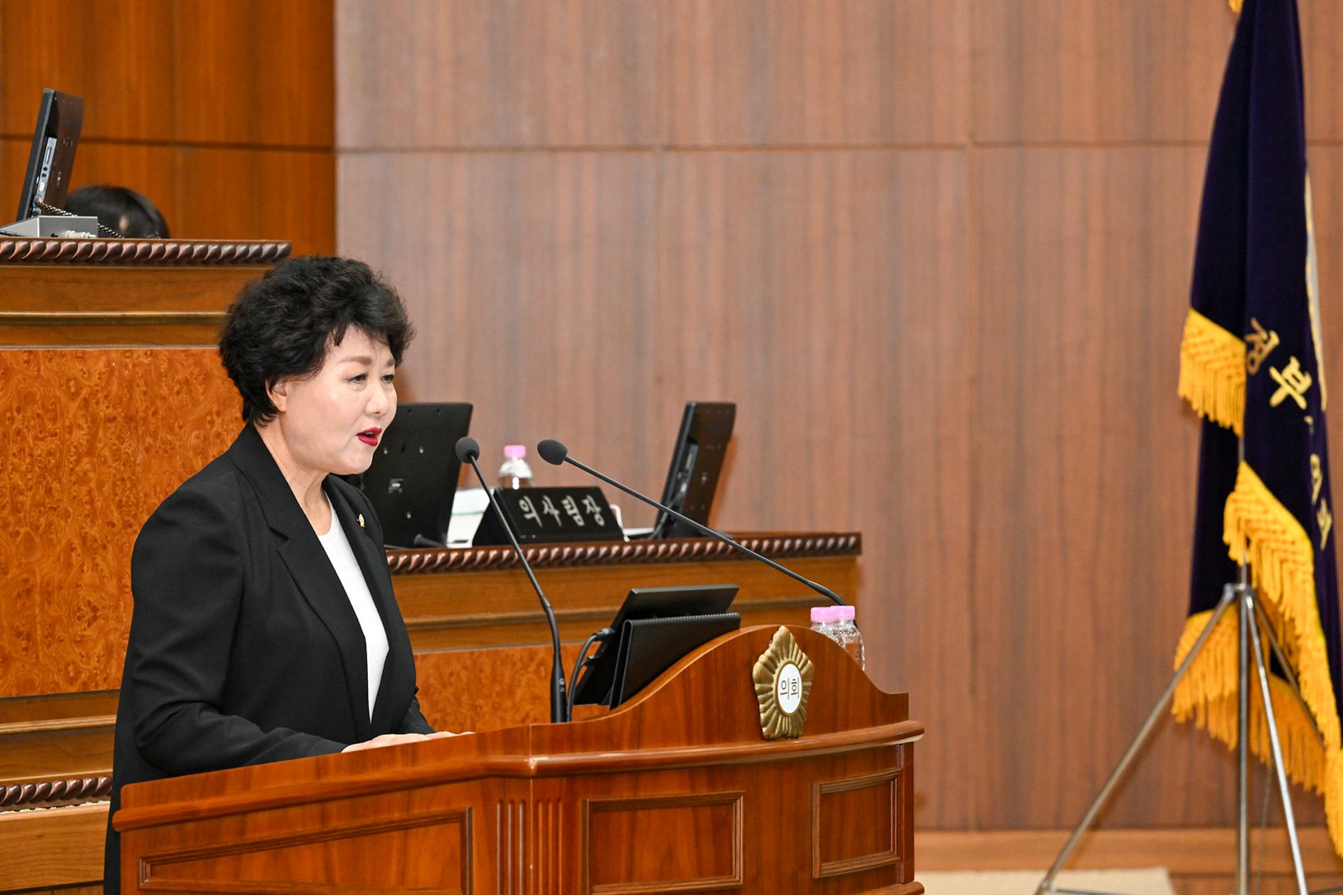 20260708 제345회 임시회 제2차 본회의 (199).jpg