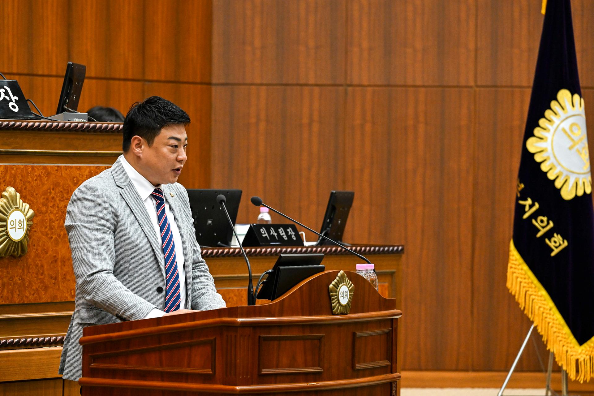 20260708 제345회 임시회 제2차 본회의 (366).jpg