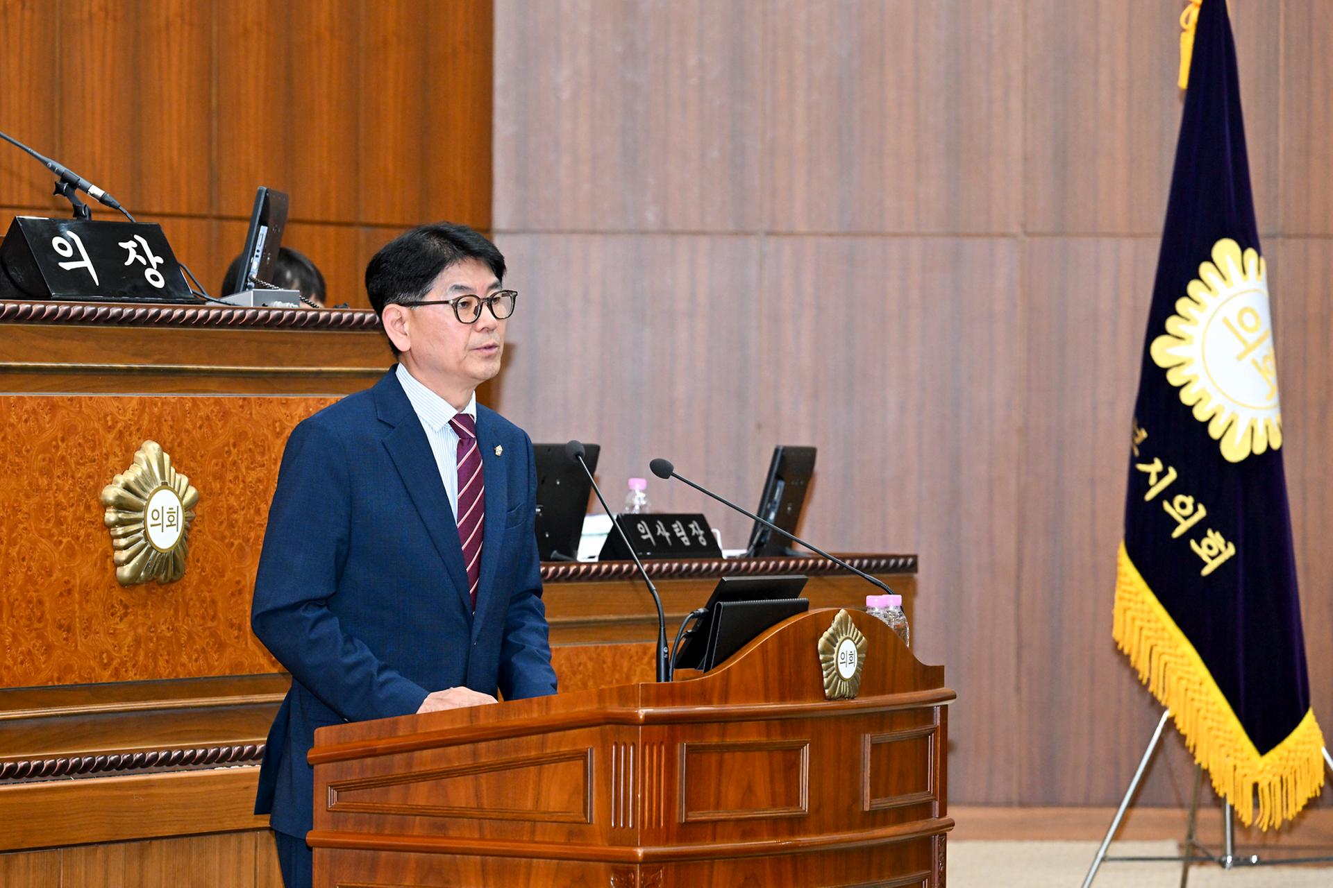 20260708 제345회 임시회 제2차 본회의 (578).jpg