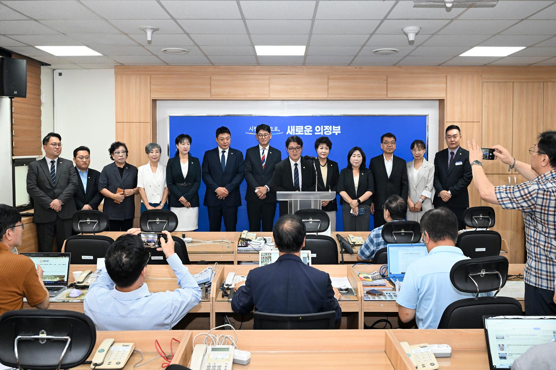 20260722 10대 의정부시의회 기자실 및 본청 부서 순회 (8).jpg