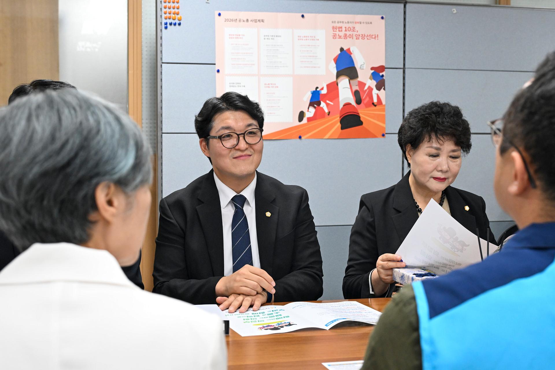 20260722 10대 의정부시의회 기자실 및 본청 부서 순회 (83).jpg
