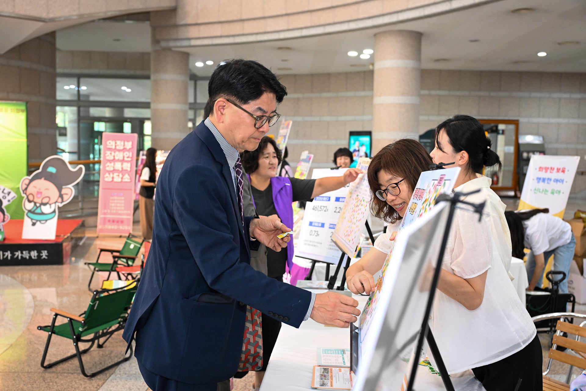 20260903 양성평등 주간 기념행사 (6).jpg