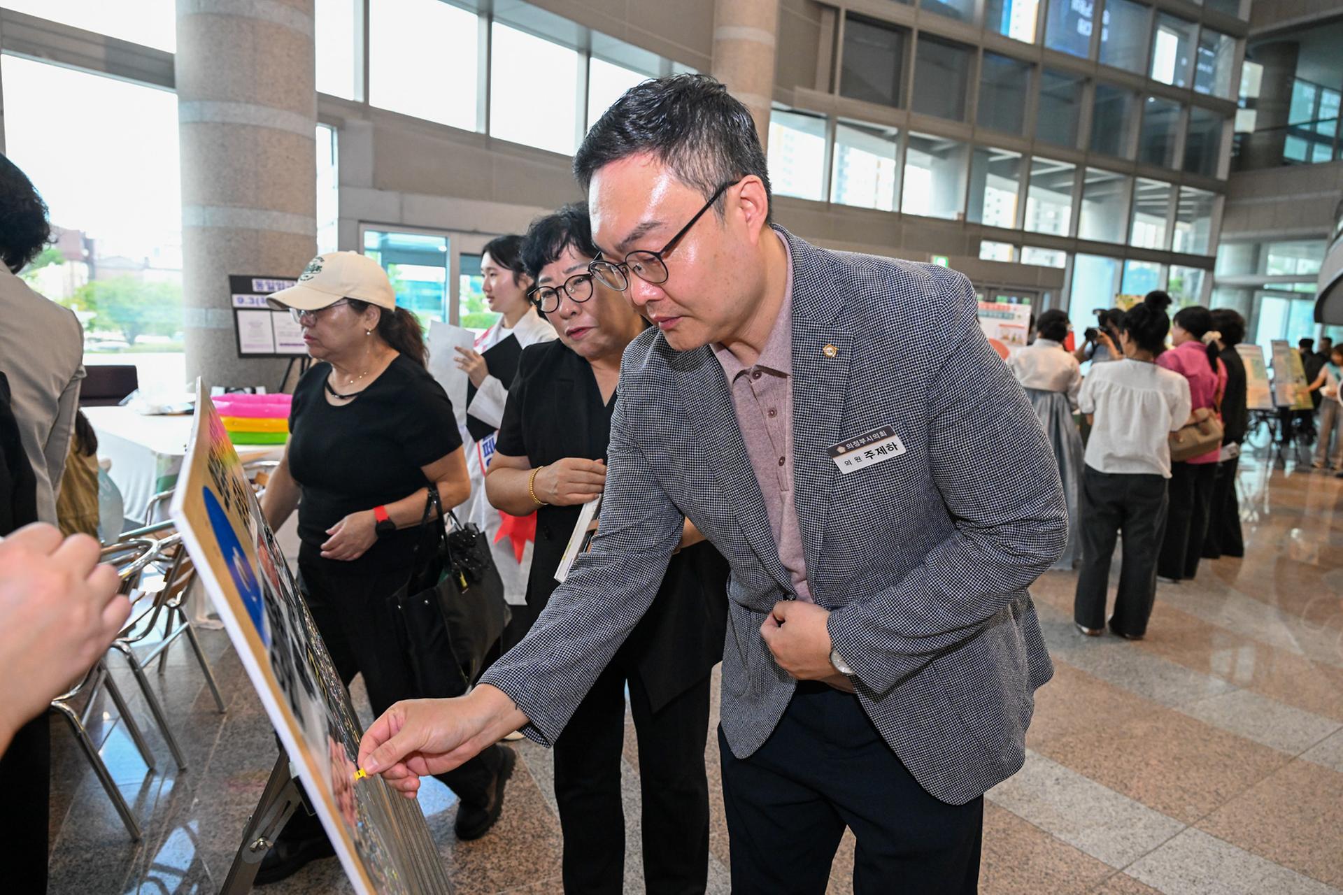 20260903 양성평등 주간 기념행사 (72).jpg