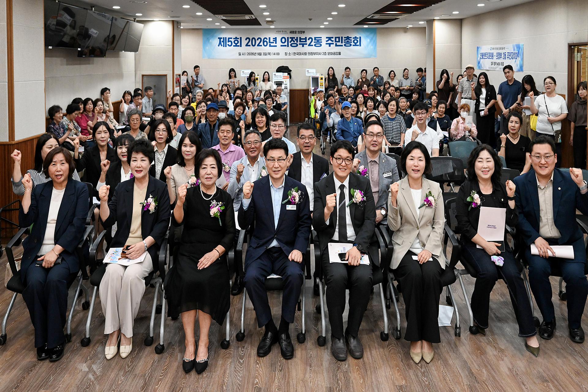 KakaoTalk_20260903_165708706.jpg