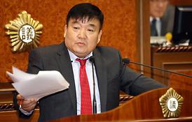 제228회 의회임시회