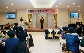 2013 보육인의밤 행사