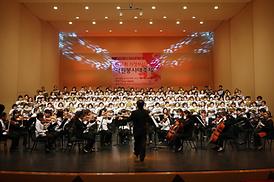 제11회 의정부시 자원봉사대축제