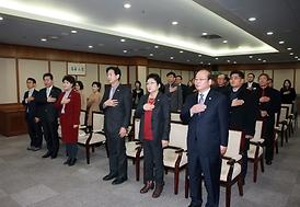 2013년 의회사무국 종무식