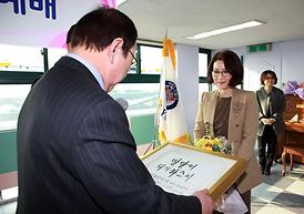 2013 베스트시의원상 수상
