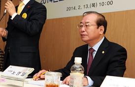 동 주요업무보고회