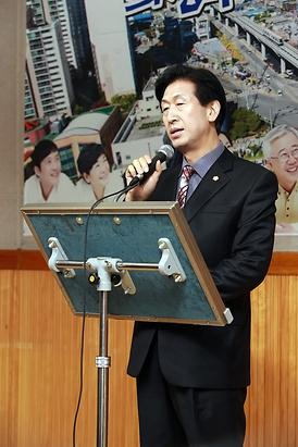2014년 호원2동 신년교례회 축사 ( 1. 8  호원2동 주민센터 )