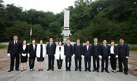 현충탑 참배
