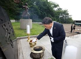 현충탑 참배