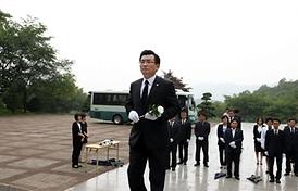 현충탑 참배