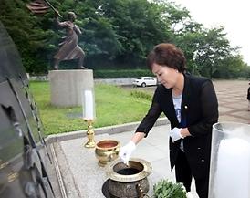 현충탑 참배
