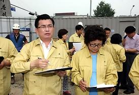 장마철 집중호우 대비 현장점검 