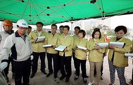 장마철 집중호우 대비 현장점검