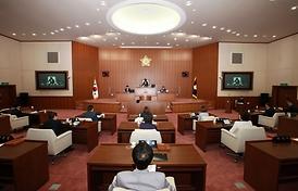 제236회 의정부시의회 임시회 제2차 본회의