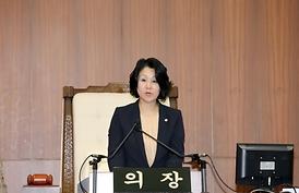 제236회 의정부시의회( 임시회 ) 제1차 본회의