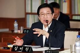 제236회 임시회 의정활동 