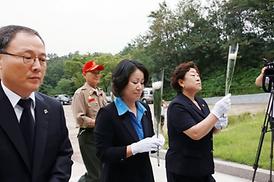 보비스봉사단 현충탑 참배
