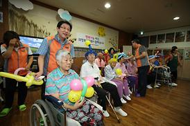 더불어 함께한 이웃사랑 나눔