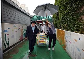 따뜻한 이웃사랑 나눔 실천