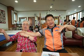 더불어 함께하는 이웃사랑 나눔실천