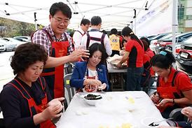 찾아가 함께하는 이웃사랑 나눔 실천 