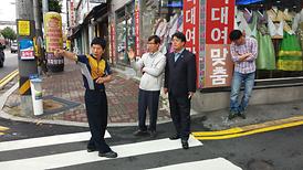 신호체계 관련민원 현장확인