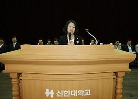 어린이집 교사연합회 체육대회