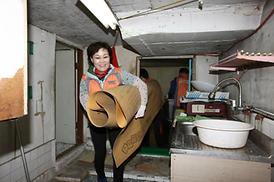 이웃과 더불어 함께사는 행복한세상 만들기  