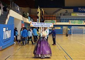 제22회 국민생활체육 의정부시 연합회장기 배드민턴 대회 
