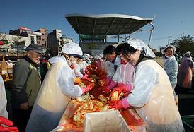 2014년 범시민 이웃사랑 나눔 축제