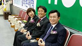 스타와 함께하는 희망농구 참석